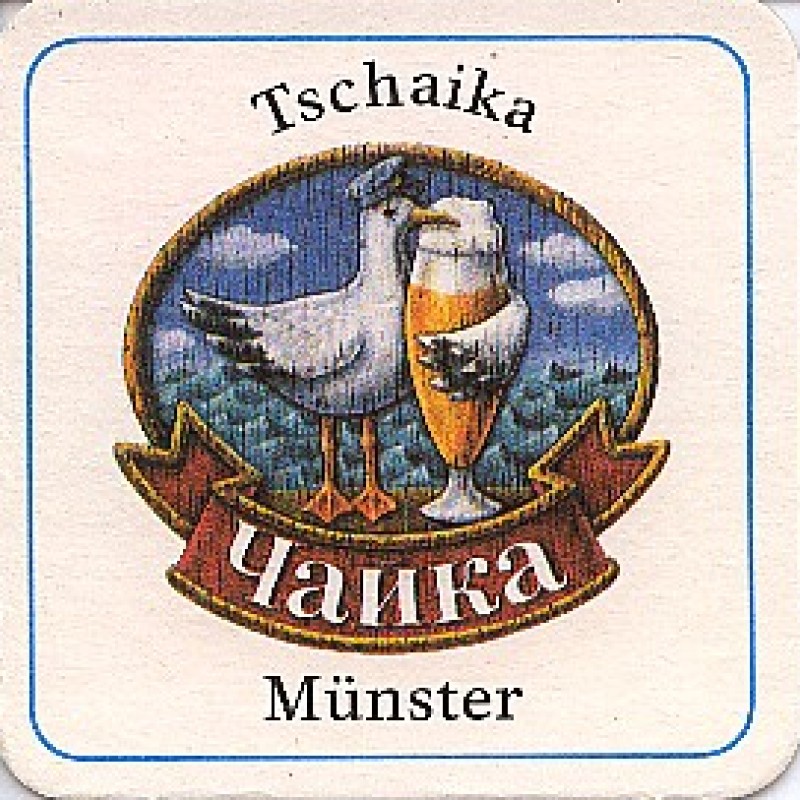 Bierdeckel (Tschaika)